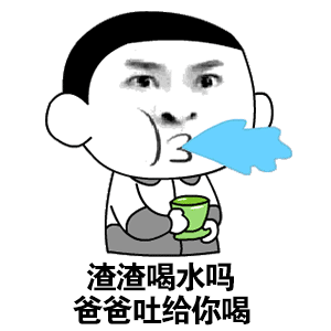 示例图片